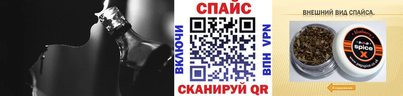 Бутират оксана KRAKEN маркетплейс Ворсма