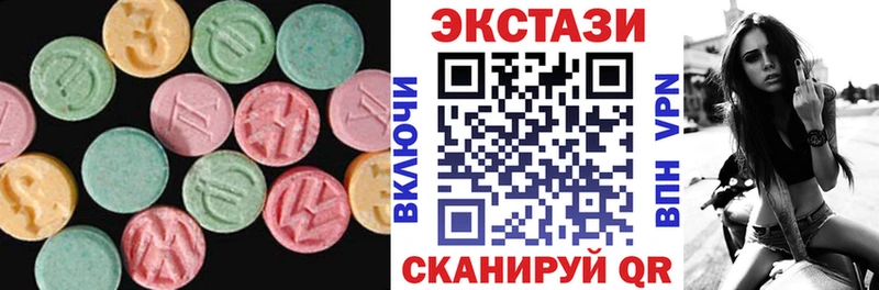 Экстази бентли  shop формула  Ворсма  kraken маркетплейс 