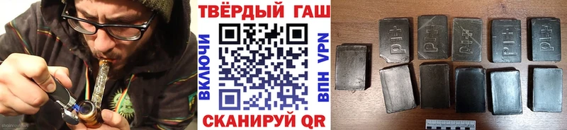 ГАШ Premium Ворсма