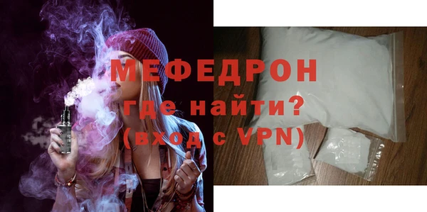 героин Белокуриха