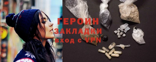 бутик Переславль-Залесский