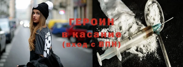 СК Беломорск
