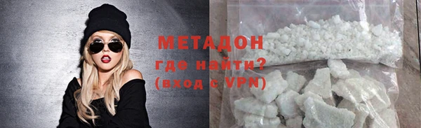 ГАЛЛЮЦИНОГЕННЫЕ ГРИБЫ Белоозёрский