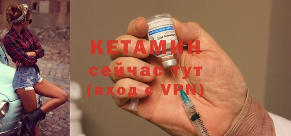 ГАЛЛЮЦИНОГЕННЫЕ ГРИБЫ Белоозёрский