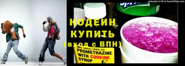 героин Белокуриха