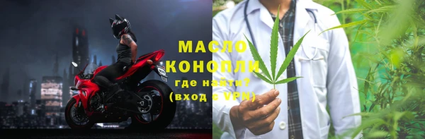 ГАЛЛЮЦИНОГЕННЫЕ ГРИБЫ Белоозёрский