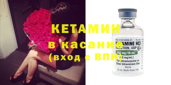 ГАЛЛЮЦИНОГЕННЫЕ ГРИБЫ Белоозёрский
