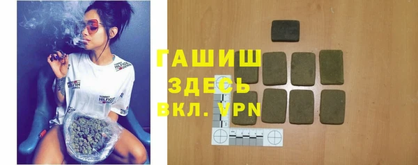 a pvp Пересвет
