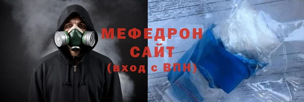 СК Беломорск
