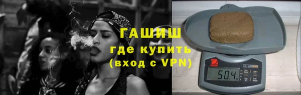 ГАЛЛЮЦИНОГЕННЫЕ ГРИБЫ Белоозёрский