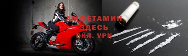 ГАЛЛЮЦИНОГЕННЫЕ ГРИБЫ Белоозёрский