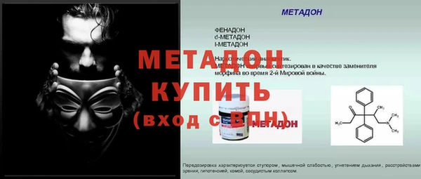 ГАЛЛЮЦИНОГЕННЫЕ ГРИБЫ Белоозёрский