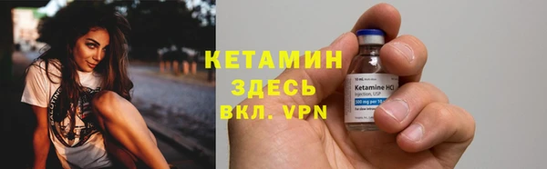 ГАЛЛЮЦИНОГЕННЫЕ ГРИБЫ Белоозёрский