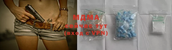 СК Беломорск