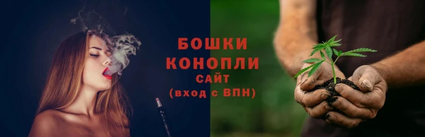 героин Белокуриха
