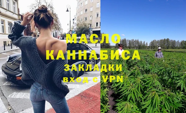 героин Белокуриха