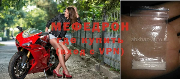 героин Белокуриха