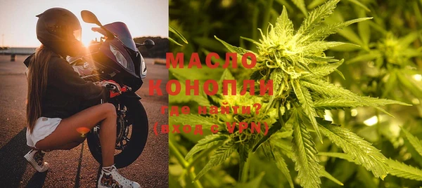 героин Белокуриха