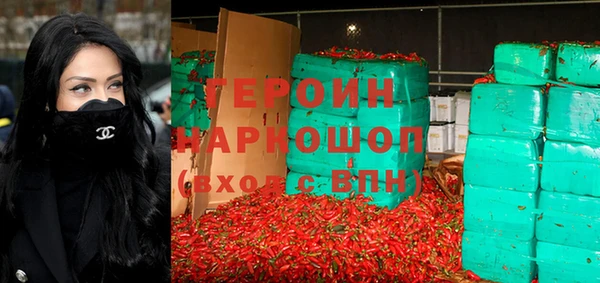СК Беломорск
