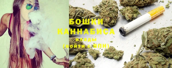 героин Белокуриха