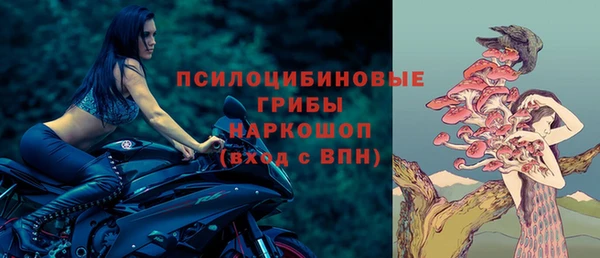героин Белокуриха