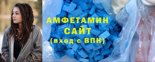 СК Беломорск