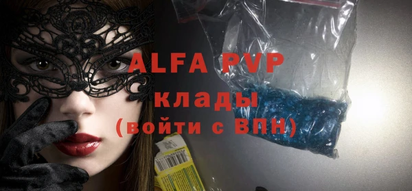 героин Белокуриха