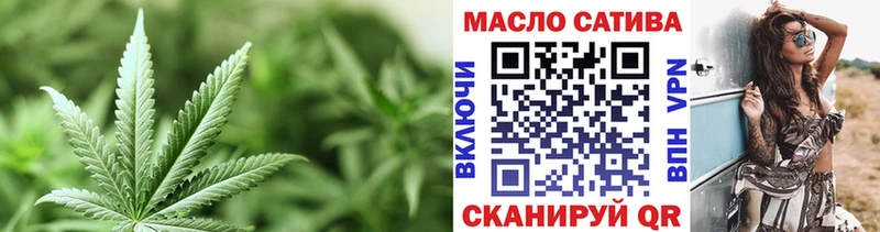 Дистиллят ТГК вейп с тгк  OMG зеркало  Ворсма 